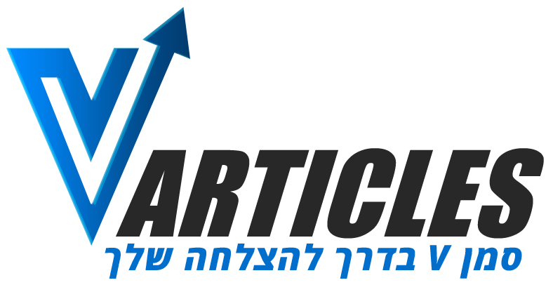 כתיבת תוכן