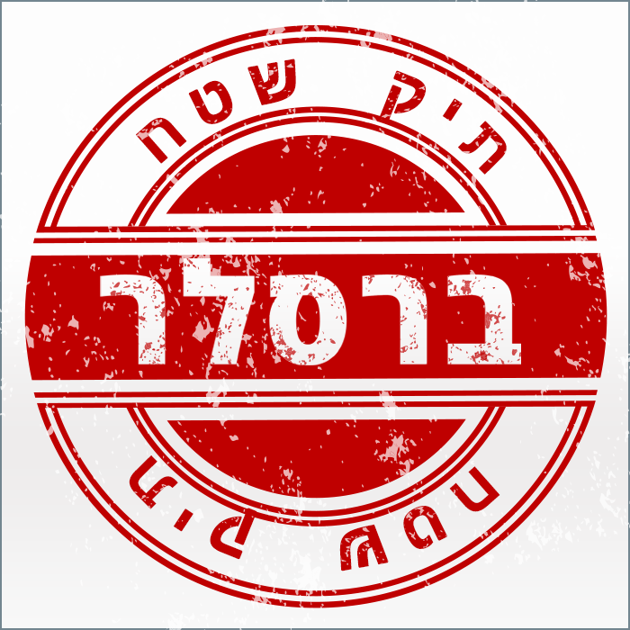 logo3