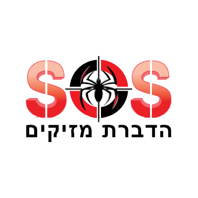 sos