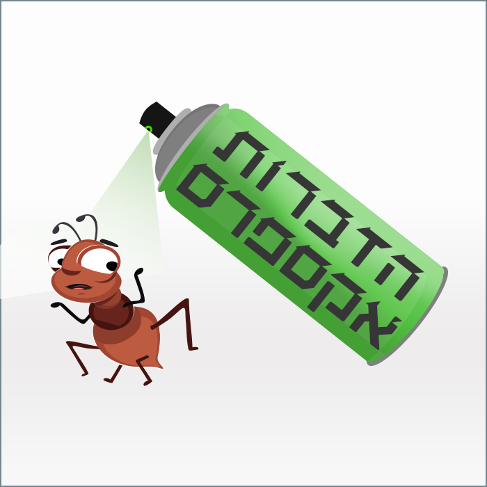 logo16